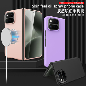เคสแม่เหล็ก Huanmin สำหรับ Google Pixel 11 Pro Fold สีดำ วัสดุ PC รองรับการชาร์จไร้สาย ได้รับสิทธิบัตร - Product Image 2