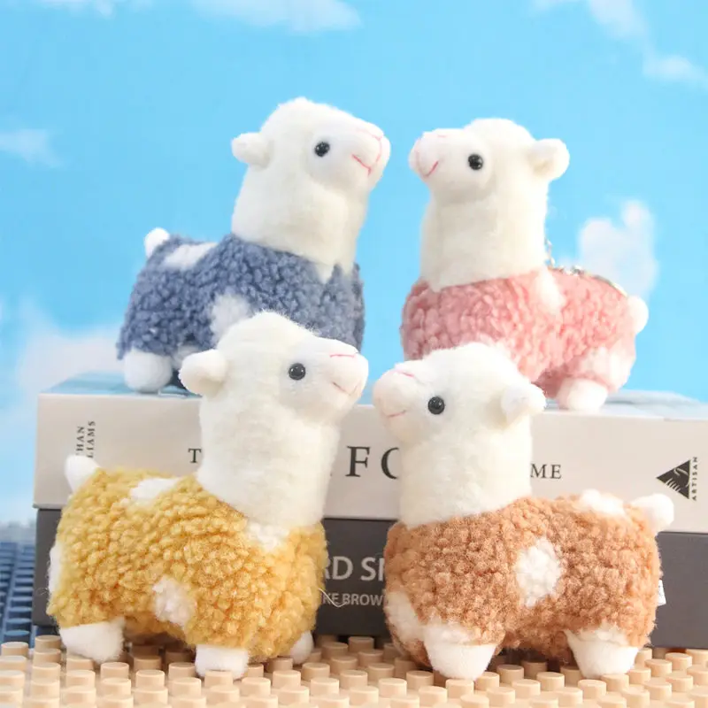 Mainan indah Alpaca boneka binatang domba lucu, tas liontin gantungan kunci untuk anak perempuan hadiah ulang tahun