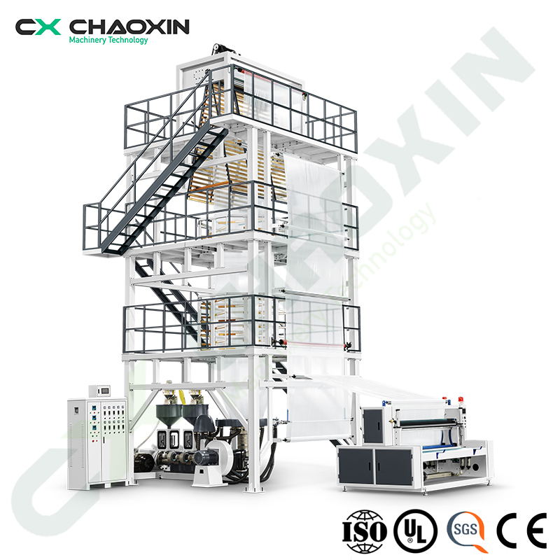 AB Two Layer Agricultural Mulching Film Blowing Machine For Biodegradable PBAT PLA LDPE Plastic Mulch Film With Punching Device