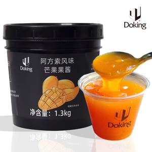 도킹 1.3kg 우유 차와 청량 음료 망고 소스에 대한 과일 차 소스의 플라스틱 병 - Product Image 4