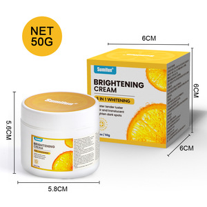 Crème éclaircissante 50g, utile pour éclaircir le teint, adaptée aux soins quotidiens de la peau - Product Image 1