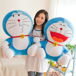 50cm mới dễ thương phim hoạt hình <span class=keywords><strong>Doraemon</strong></span> đồ chơi sang trọng búp bê sáng tạo màu xanh béo dingdang mèo Búp Bê Vải Búp Bê gối - Product Image 3