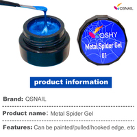 QS NAIL Marque Propre Vernis Gel Poly UV LED à Effet Métallique 5g/15g/30g/40g/50g Options de Poids Incluant Gel Métallique Spider Gel Extension de Gel