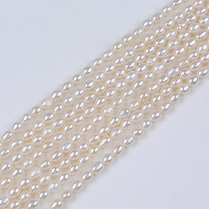 Perles de riz d'eau douce naturelles en gros, 4-5 mm, blanches, en forme de pomme de terre, perles en vrac pour collier et bracelet faits à la main, style Zhuji - Product Image 1