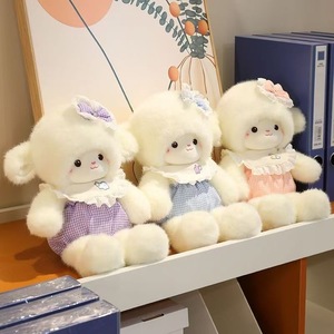 ของเล่นตุ๊กตาแกะนุ่มสบายยัดไส้รูปสัตว์การ์ตูนตุ๊กตาแกะพร้อมผ้ากันเปื้อนเด็กของขวัญวันหยุดวันเกิดสำหรับสาวน้อยน่ารัก - Product Image 4