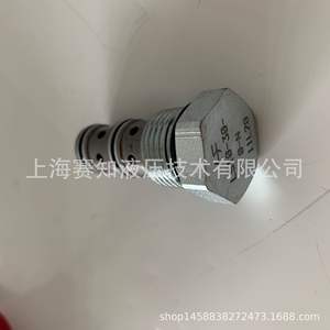 Válvula de Cartucho Solenoide Hidráulica de Alta Presión HydraForce LS10-30, Nueva Válvula Roscada LS10-30-0-N - Product Image 1