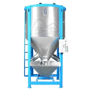 High Speed Plastic Resin Mixer/Blender/Mixing Machine for PP PE PVC PET ABS .