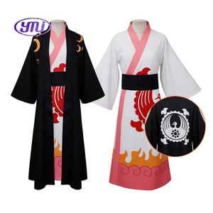 2024 abrigo de alta calidad traje capa bata Cosplay Prop Comic <span class=keywords><strong>Con</strong></span> Prop Coser Anime <span class=keywords><strong>Kimono</strong></span> - Product Image 4