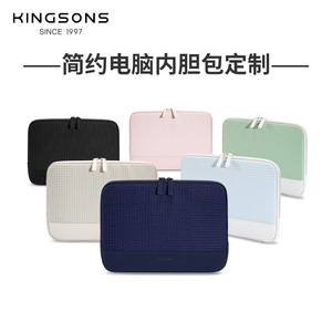 Kingsons Laptop Bag 13 Inches Waterproof Business Travel Case Unisex Blue - Product Image 4
