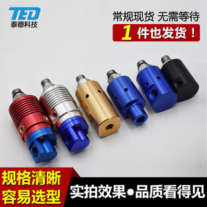 Rotations hydrauliques multicanaux haute pression personnalisées, rotatifs à haute température pour transfert de chaleur huile/vapeur - Product Image 4