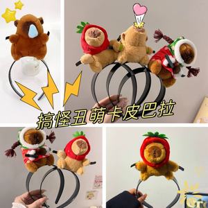 ربطة رأس كارتون مضحك ، طوق نسائي لطيف ، إكسسوارات ملابس مرحة - Product Image 5