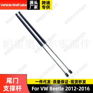 Varilla de Soporte para Maletero 5C5827550D para Volkswagen Beetle 2012-2016, Repuesto de Resorte de Gas - Product Image 3