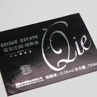 Logotipo personalizado de fábrica, papel negro, astilla, estampado en caliente, etiquetas de vino para botellas, embalaje, pegatina impermeable, Vodka, whisky, champán