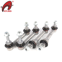 Kyjks – Lien de stabilisation d'extrémité de barre anti-roulis en acier robuste réglable de haute qualité, argenté, pour FJ Cruiser/Pr, 2007 et versions ultérieures – Garantie 3 ans