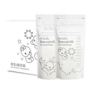 Large capacity 220 ml transparent breast milk storage bags with double zipper