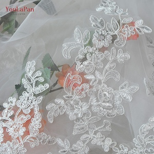 Ylapan v67 शानदार कैथेड्रल कैब्रिडल घूंघट एकल परत हस्तनिर्मित कढ़ाई फीता 3 मीटर लंबी क्रीम सफेद शादी का घूंघट - Product Image 2