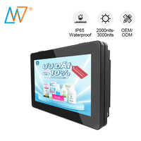 Suspendu 21 pouces 1500 Nits Ip65 Étanche LCD TV Publicité Affichage Extérieur Écran Tactile Moniteur