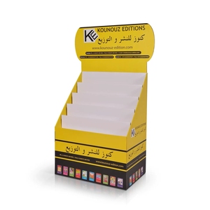 Exhibidor de Cartón Corrugado Resistente, Ecológico y Ligero para Juguetes, Bocadillos y Artículos Pequeños en Tiendas de Mascotas y Varias Especialidades - Product Image 4