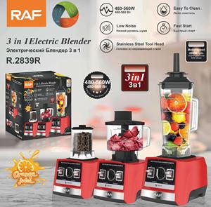 RAF Réglementation Européenne Multifonctionnel Transfrontalier Triplex - Extracteur <span class=keywords><strong>de</strong></span> Jus Machine <span class=keywords><strong>de</strong></span> Cuisine Domestique Hachoir à Viande - Product Image 4