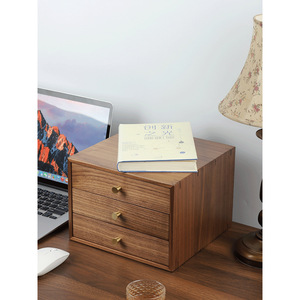 Black Walnut Wood Multi Drawer Storage Box <b>Rectangle</b> Standing Type Office Desktop Organizer Solid Color 3 Drawers - Product Image 4
