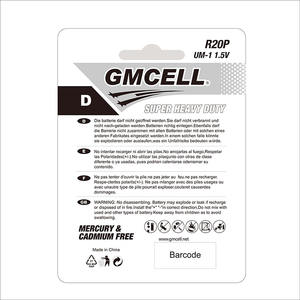 Gran tamaño de D <span class=keywords><strong>UM</strong></span>-1 las células al carbono Zinc batería del tamaño de D R20P batería de 1,5 V - Product Image 6