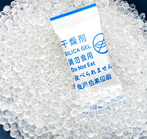 सुरक्षा के लिए बहुउद्देश्यीय नमी नियंत्रण सिलिका जेल एंटी-मोल्ड सिलिका जेल पैक - Product Image 3