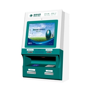 Kiosk nhà sản xuất sảnh loại điện thoại di động Top Up kiosk không dùng tiền mặt thanh toán kiosk cho điện/nước/TV/điện thoại - Product Image 3
