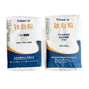 Dióxido de titanio R518 Rutilo Dióxido de titanio Titanio - Product Image 2