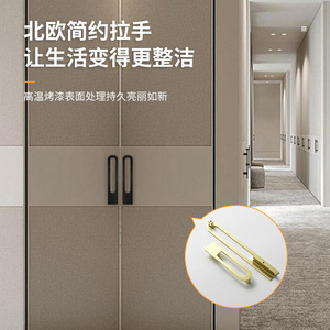 Hollowed Out Aluminum Alloy Cabinet Handle Rectangle Minimalist Design Bathroom Vanity Durable CNC Machining - Product Image 2