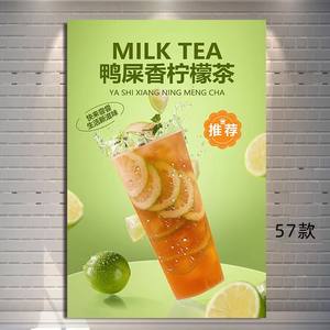 Venta al por mayor de papel personalizado de impresión de arte de la pared póster de color foto publicitaria película música negocios cómic animación impresión - Product Image 3