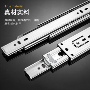 Ba Mở Rộng Kính Thiên Văn Hộp Lưu Trữ Phòng Tập Thể Dục Ngăn Kéo Hướng Dẫn Bóng Mang Trượt Đường Sắt Cho Đồ Nội Thất Nhà Bếp Có Thể Tháo Rời Đường Sắt <span class=keywords><strong>Slide</strong></span> - Product Image 3