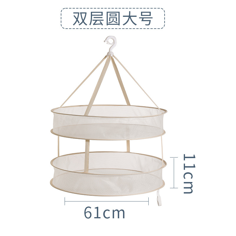 Grande taille 61 cm, double épaisseur avec soufflet (beige)