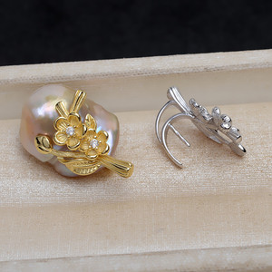 Colgante de Perla Barroca, Joyería DIY, Plata 925, 4437, Soporte Vacío para Perlas, Accesorios, Perlas Sueltas para Mujer - Product Image 3