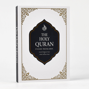 Corano Olandese con Rilegatura Perfetta, Carta Pregiata 17x24 cm, Regalo Ramadan Mubarak Eid, Libro Islamico con Codice QR, Traduzione Olandese del Corano - Product Image 1
