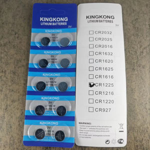 Kingkong CR1225 50mAh 3.0Vリチウムリチウムイオン電池セルブリスターボタン<span class=keywords><strong>LiMnO2</strong></span>リモコン用CR927 CR1212 <span class=keywords><strong>CR1216</strong></span> CR1220 - Product Image 4