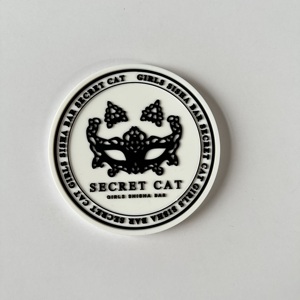 Đế Lót Ly cho đồ uống tùy chỉnh in cốc ấm hơn Coaster thiết kế logo của riêng bạn bia Coaster - Product Image 3