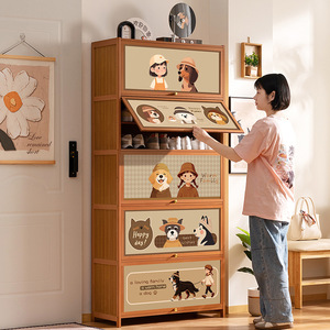 Multi-layer <b>shoe</b> <b>storage</b> <b>rack</b> for home use, entrance, dustproof, and multifunctional <b>shoe</b> <b>rack</b>. - Product Image 2