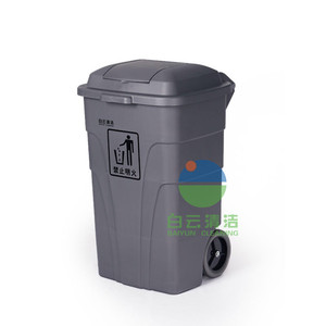 Productos de Limpieza para Basureros Exteriores, Contenedor de <span class=keywords><strong>Basura</strong></span> con <span class=keywords><strong>Doble</strong></span> Tapa de 120L y 240L, AF07302A AF07303A - Product Image 2