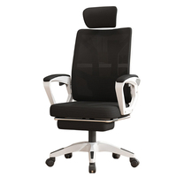 Chaise de bureau d'ordinateur personnel maison maille dossier ascenseur chaise de bureau pivotante avec appui-tête chaise en maille ergonomique