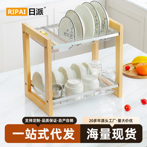 ชั้นวางจานสแตนเลสสองชั้น แห้งเร็ว ชั้นวางเก็บภาชนะบนโต๊ะอาหาร ขนาดกลาง รูปทรงสี่เหลี่ยม - Product Image 5