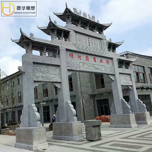 Arche en pierre Jiahua, portail en marbre de style chinois pour l'entrée du parc, décoration paysagère, design durable - Product Image 4