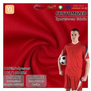 Chất lượng cao dệt kim đồng bằng <span class=keywords><strong>100Polyester</strong></span> <span class=keywords><strong>interlock</strong></span> vải cho thể thao - Product Image 1