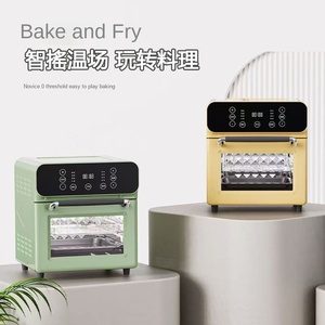 11L élégant friteuse à Air four électrique tout-en-un ménage multifonctionnel appareils de cuisine nouveau contrôle d'écran tactile pour la maison - Product Image 5