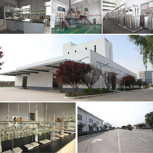 聚丙烯酸钠 (高分子丙烯酸聚合物) 9003-04-7国产 - Product Image 5