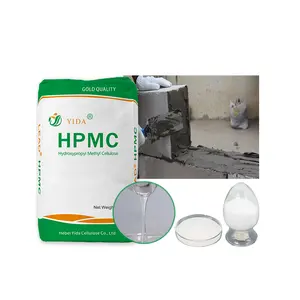 HPMC pó HPMC Hidroxipropil metil celulose HPMC produto químico Espessamento retenção de água edifício mistura material