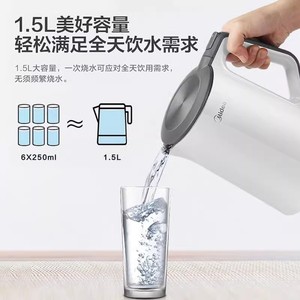 Bouilloire électrique Midea 2,0 L en acier inoxydable, arrêt automatique, chauffage instantané, pour usage domestique - Product Image 3