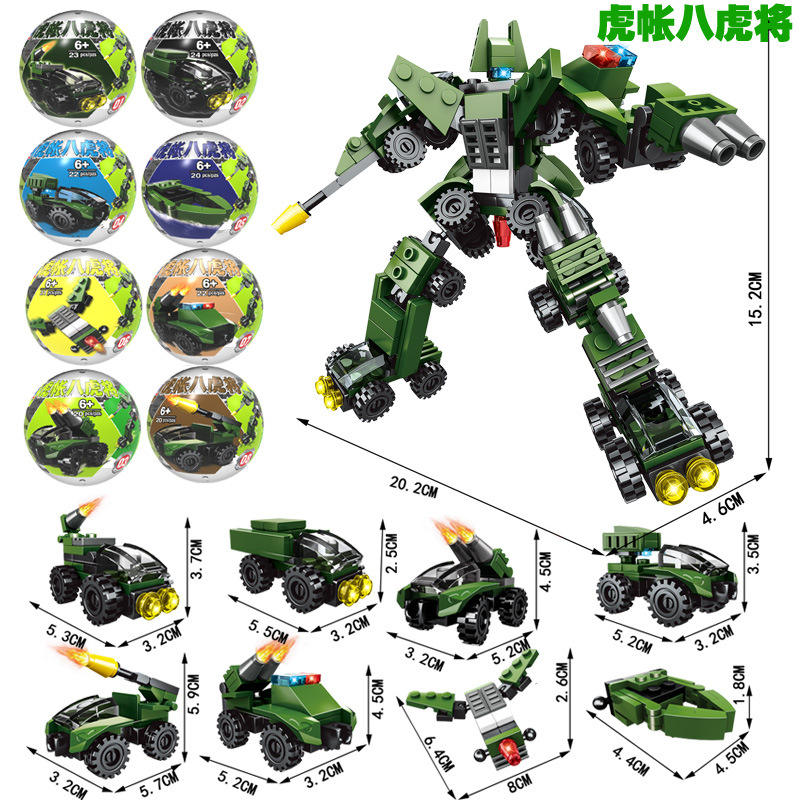 series 8 in 1-gashapon size 75mm-8 are all shot-8 sets
