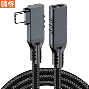 สายต่อขยาย Pengqiao Type C ยาว 5 เมตร แบบตัวผู้-ตัวเมีย สายดาต้า USB 3.2 รองรับการฉายภาพ 8K ความเร็วในการส่งข้อมูล 20G รองรับการชาร์จเร็ว 240W - Product Image 1
