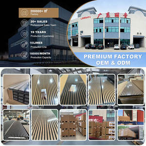 Panneaux Muraux Acoustiques <span class=keywords><strong>en</strong></span> <span class=keywords><strong>Bois</strong></span> Akupanel Panneaux Acoustiques à Lattes <span class=keywords><strong>en</strong></span> <span class=keywords><strong>Bois</strong></span> Insonorisants - Product Image 5