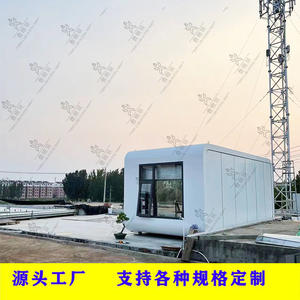 Mini B&B mobile intelligent, entrepôt, armoire d'exportation, conception et construction de chambre étoilée mobile - Product Image 4